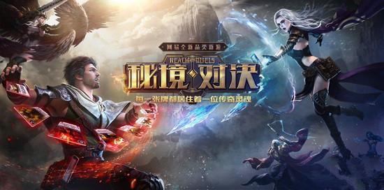 逗小猴开心系列209