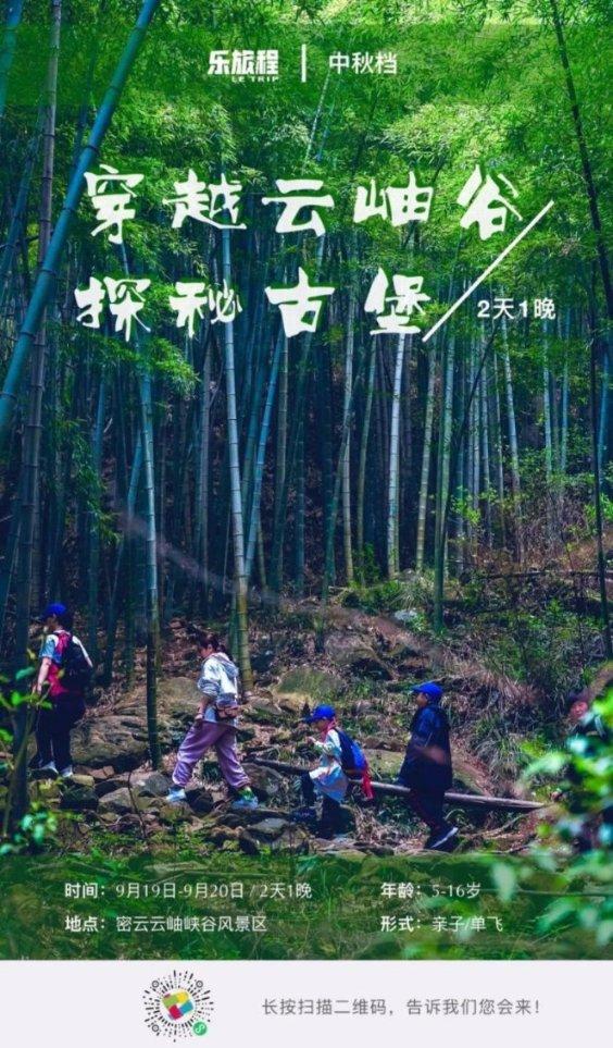 我一块10公斤的玉石利用率才百分之二十合理吗？游戏画面