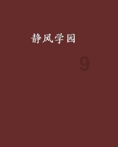 阿富汗能给中国台湾什么启示？或许能让岛内某些人，浑身都冒冷汗