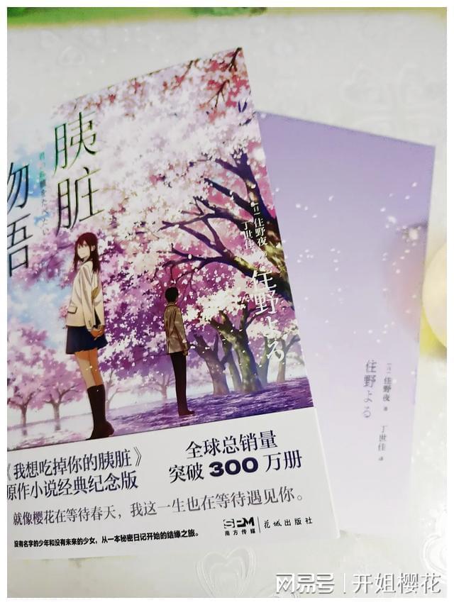 发海参最简便的方法？游戏画面