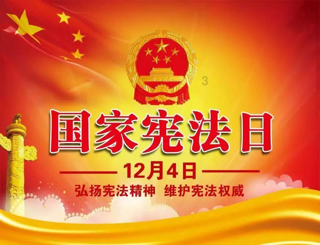 大厦管理者
