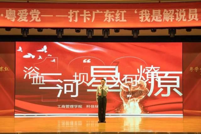 《琅琊榜》靖王本来是最没有希望的，梅长苏是如何把他一步一步推上皇位的？