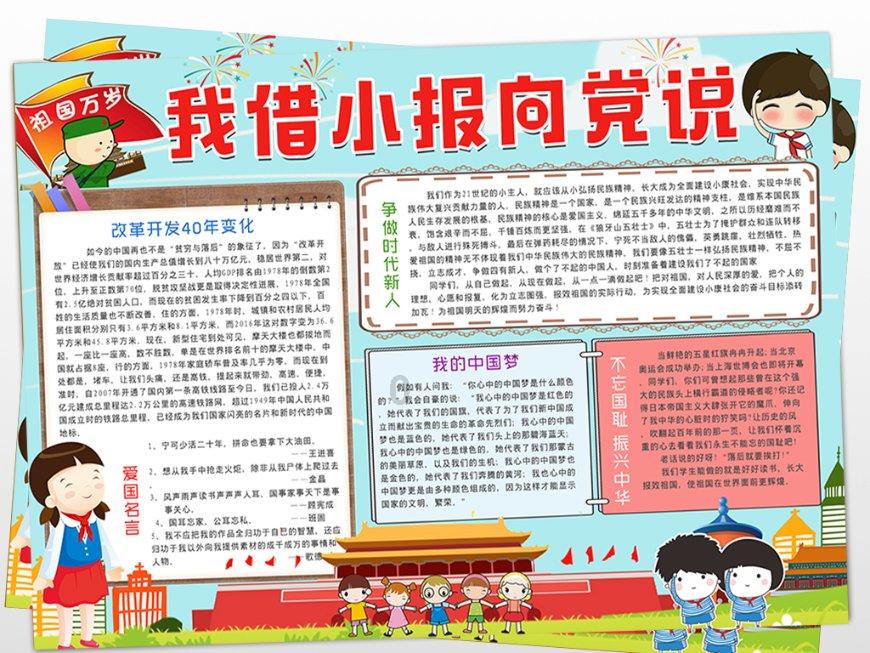 启动“双优”服务提升季活动