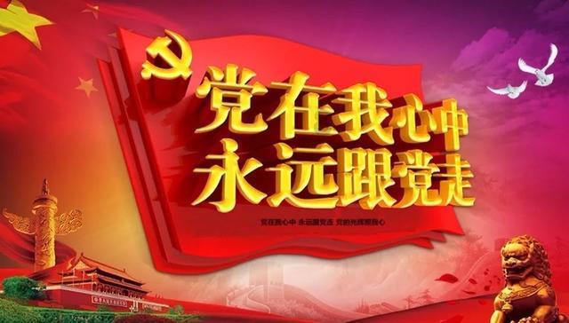最美的校园女生70