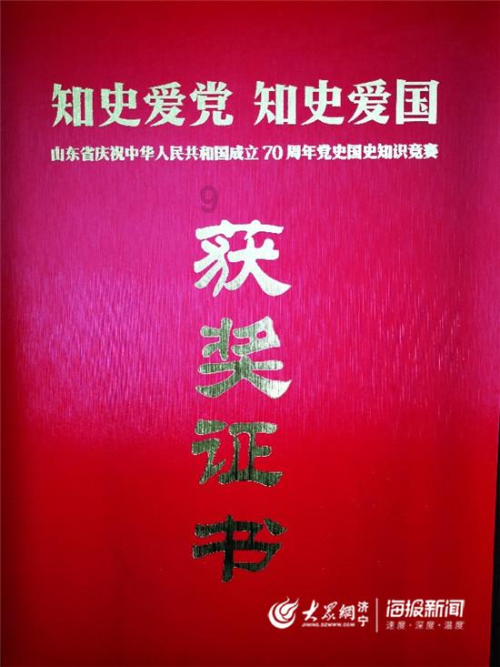 旁观者