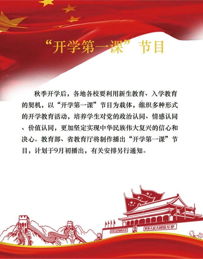 逃离花园电机室