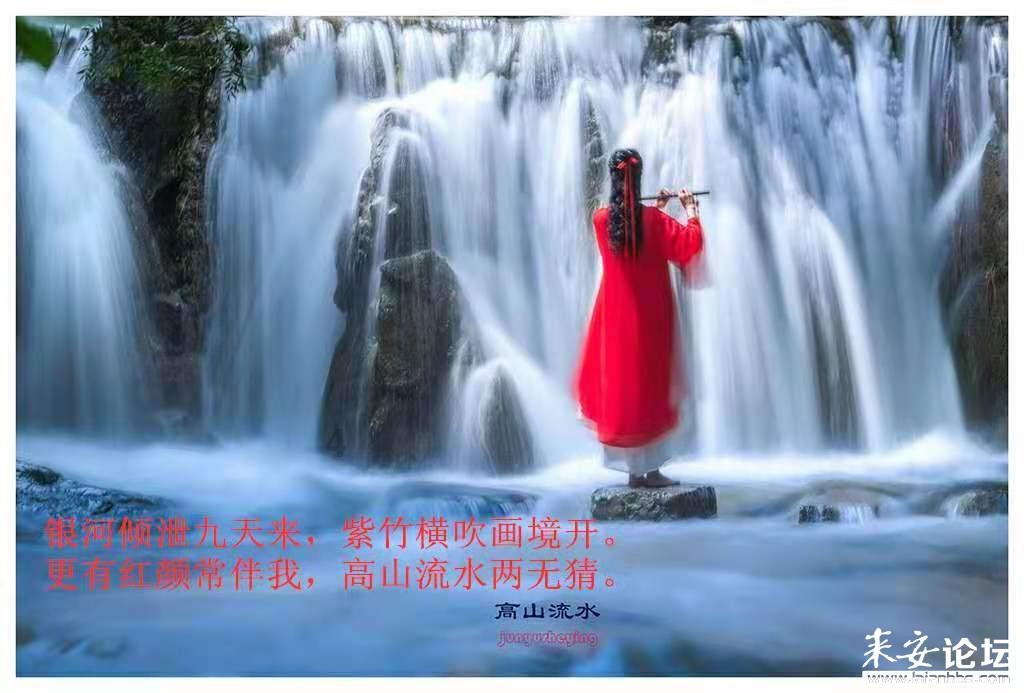 牛角勇士2