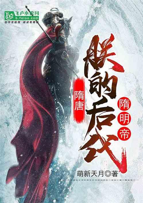 你的家乡哪个季节最美 ？为什么？写一段话和同学交流。游戏画面
